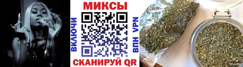 Бутират вода Волгодонск