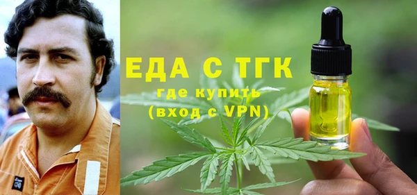 МДПВ Аркадак