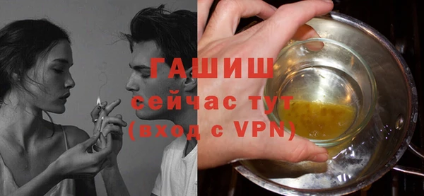 МДПВ Аркадак