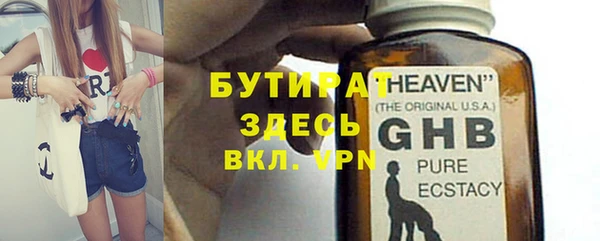 МДПВ Аркадак