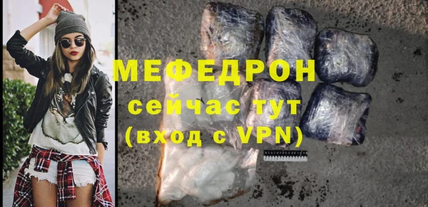 МДПВ Аркадак