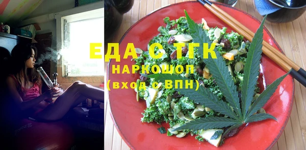 МДПВ Аркадак