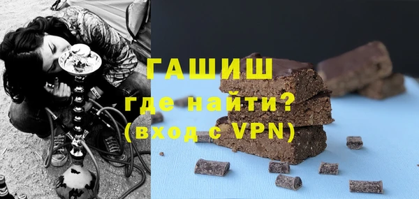 индика Арсеньев