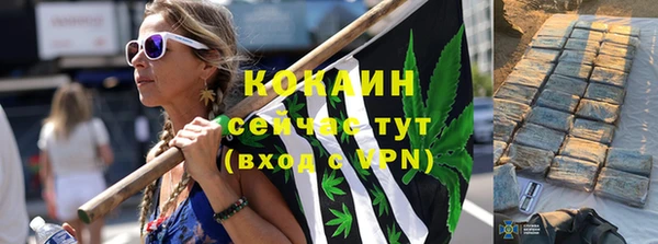 МДПВ Аркадак